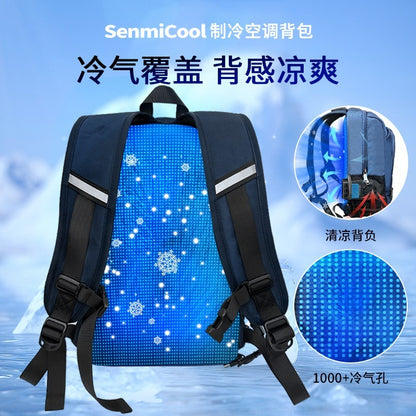 SenmiCool 30L Outdoor Summer AC  Backpack With Semiconductor Mini Air Conditioner Fan For Hiking , Muslim Pilgrimage Hajj Umrah travel &  Mountaineering Bag