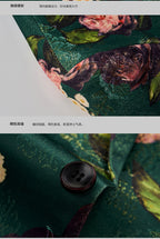 Men's Emerald Green Floral Jacquard Blazer | Slim Fit Master of Ceremonies Suit Jacket | Korean Style Business Casual Sport Coat | 2512