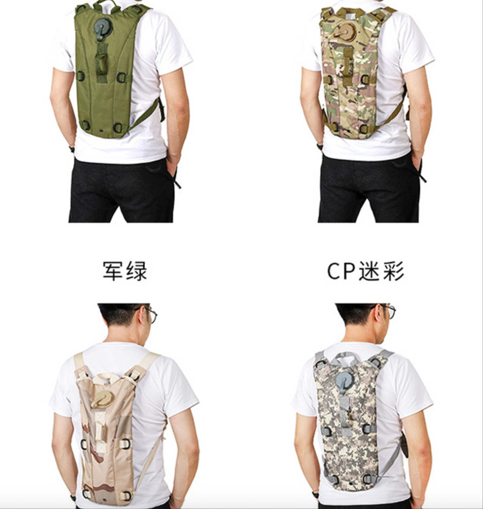 ACAMO 3L Hydration Backpack – Outdoor Cycling & Hiking Water Pack | AKM-001