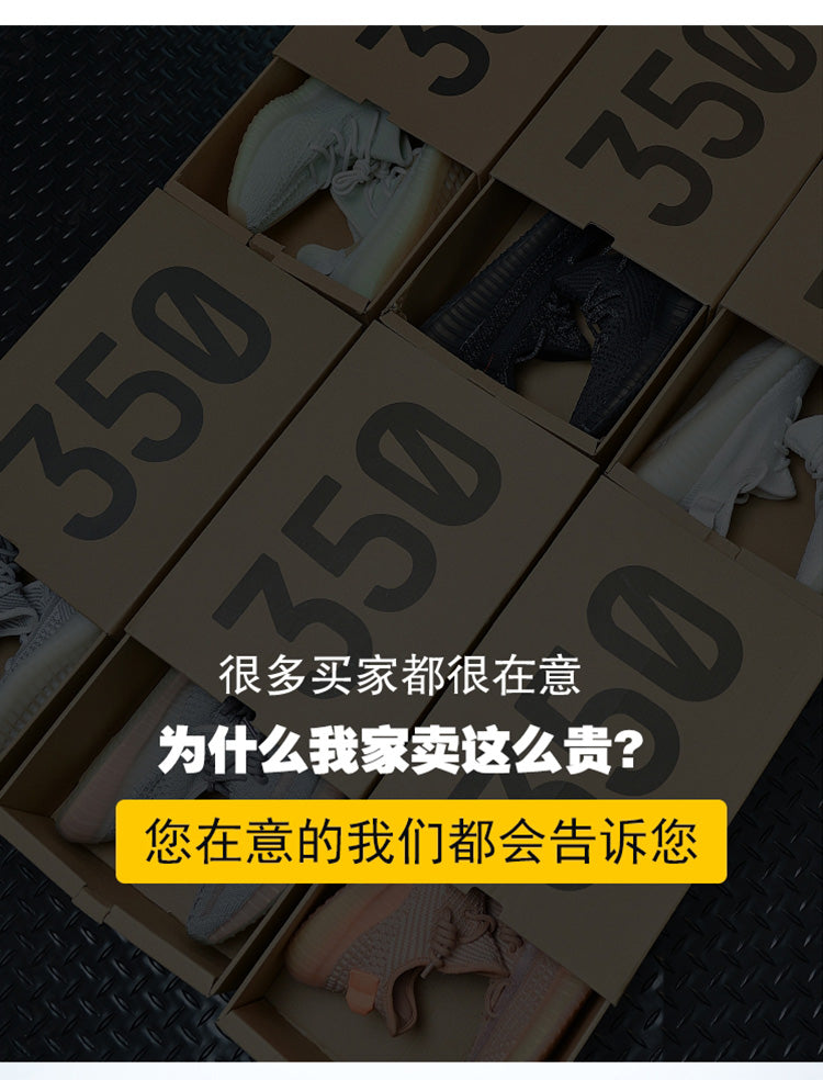 Unisex Premium Flyknit Running Shoes – All-Season Comfort Trainers | 350