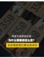 Unisex Premium Flyknit Running Shoes – All-Season Comfort Trainers | 350