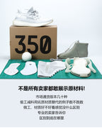 Unisex Premium Flyknit Running Shoes – All-Season Comfort Trainers | 350