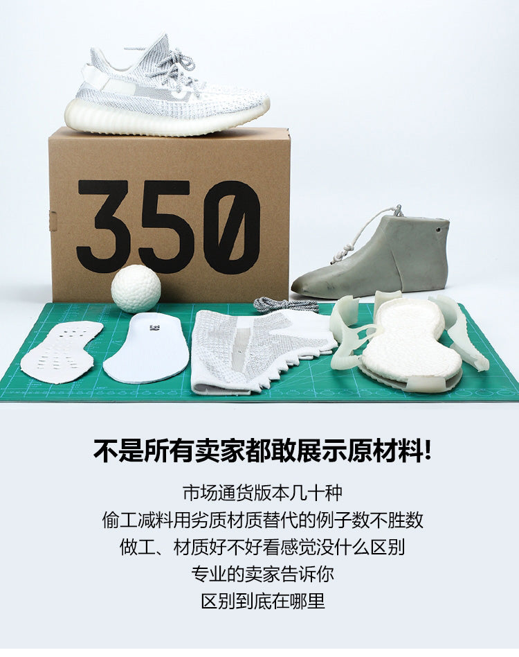 Unisex Premium Flyknit Running Shoes – All-Season Comfort Trainers | Lightweight & Breathable | 350