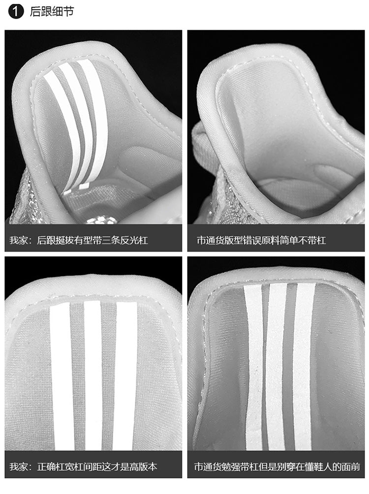 Unisex Premium Flyknit Running Shoes – All-Season Comfort Trainers | 350