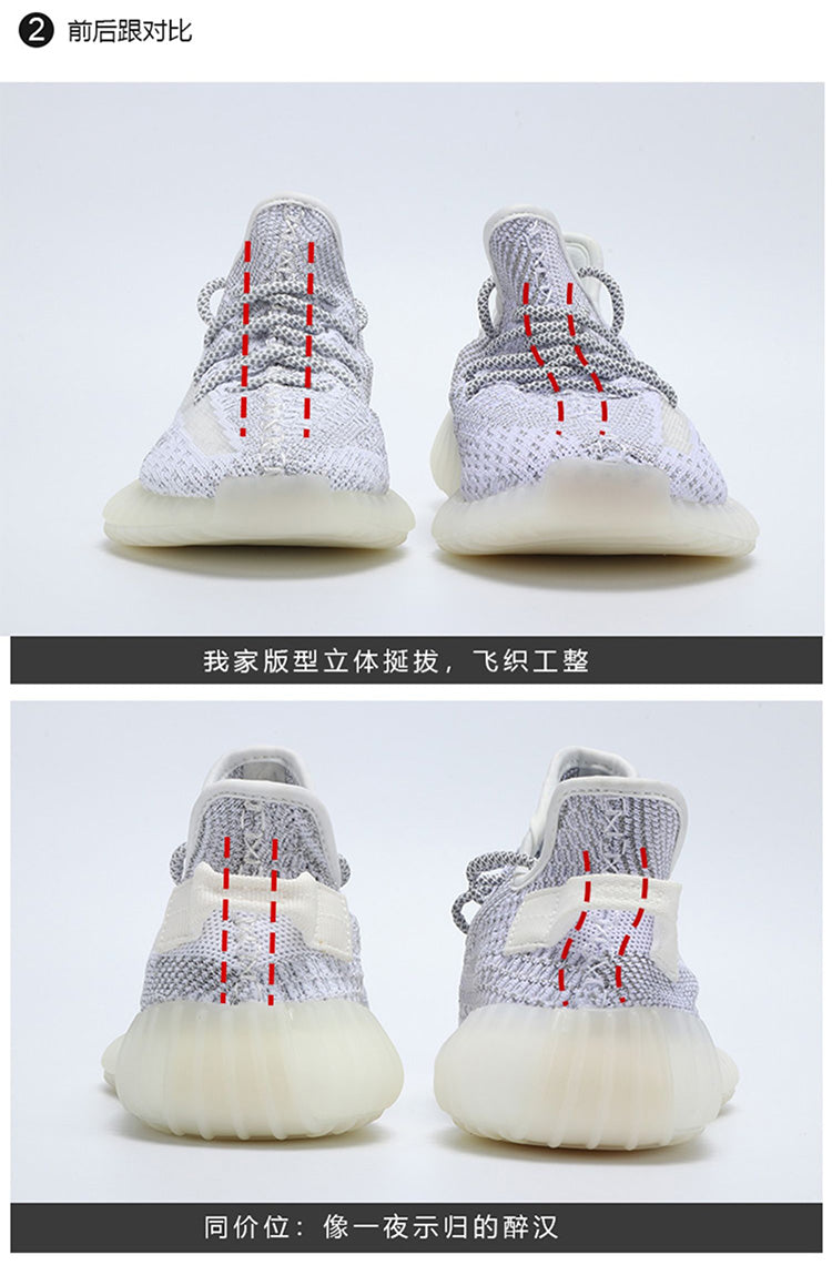 Unisex Premium Flyknit Running Shoes – All-Season Comfort Trainers | 350