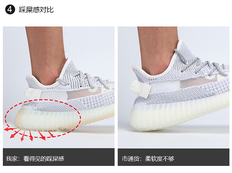 Unisex Premium Flyknit Running Shoes – All-Season Comfort Trainers | 350