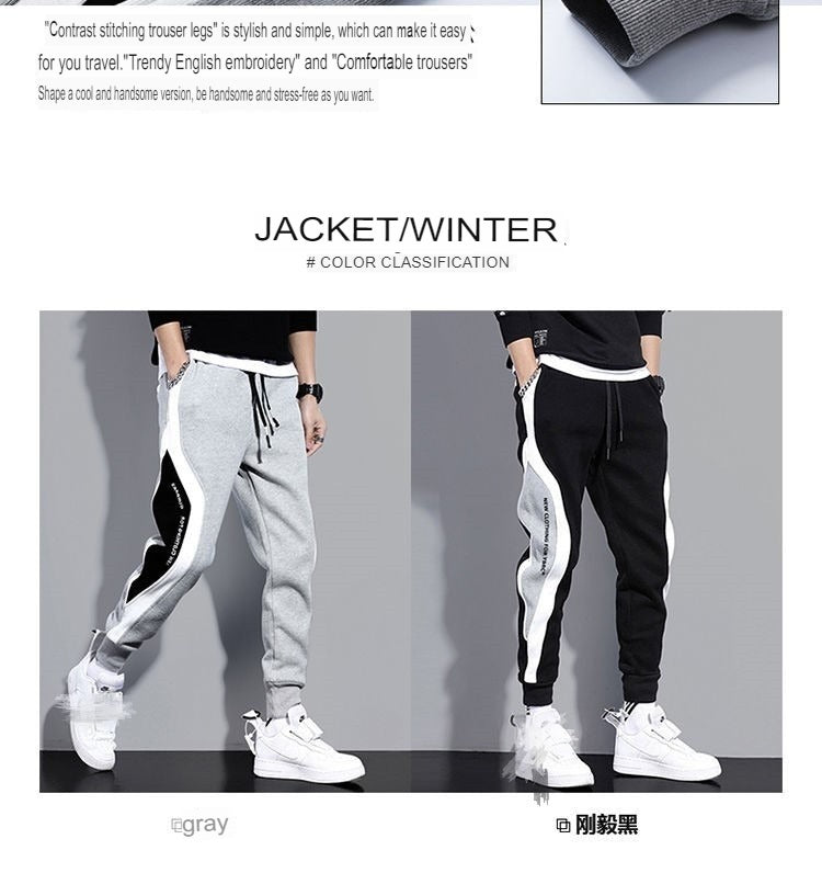 Men's Sports Trousers Stretch Pants Slim Jogging Training Running Sweatpants | K905