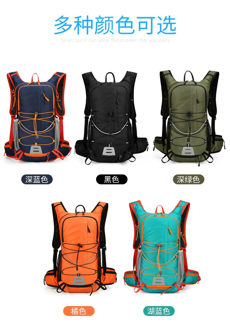 Lightweight Waterproof Running & Hiking Backpack – 20L Trail Marathon Cycling Rucksack with Reflective Safety Design | 8039