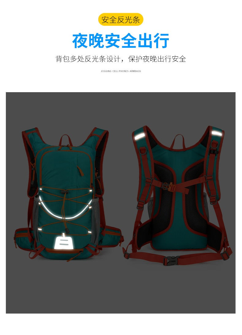 Lightweight Waterproof Running & Hiking Backpack – 20L Trail Marathon Cycling Rucksack with Reflective Safety Design | 8039