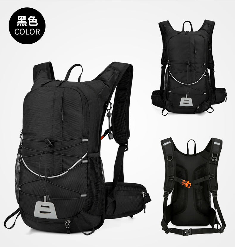 Lightweight Waterproof Running & Hiking Backpack – 20L Trail Marathon Cycling Rucksack with Reflective Safety Design | 8039