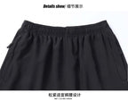 Men's Summer Quick-Dry Sports Shorts with Zipper Pockets Breathable Lightweight & Comfortable Drawstring Short | 8907