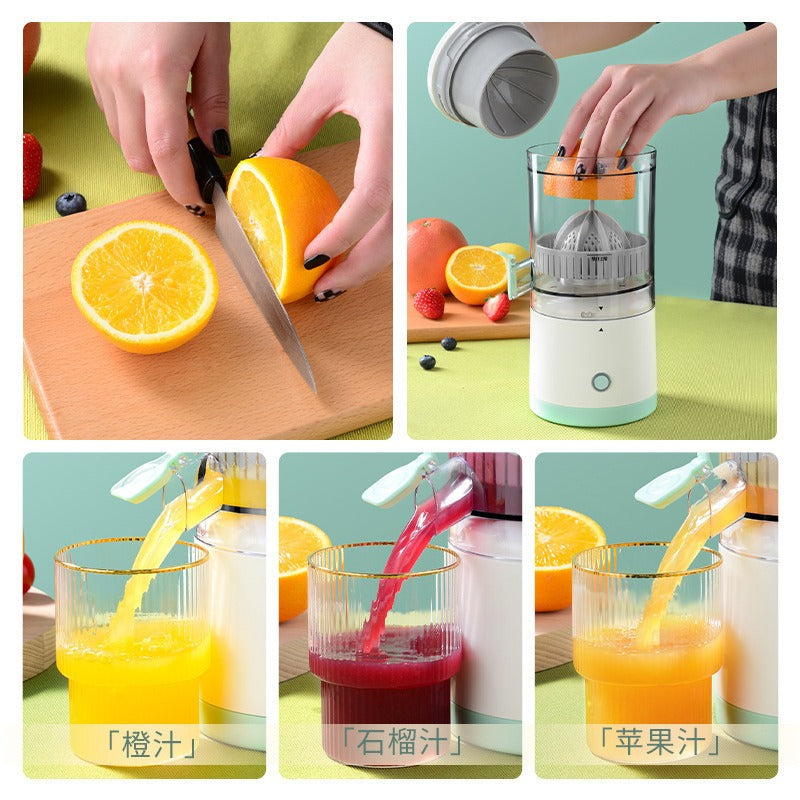 Portable USB Rechargeable Fruit Juicer USB Powered Personal Exprimidor Extracteur | MDC1