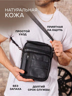 Business Leather Men's Shoulder Bag Stylish and Durable Design for Everyday Use | 7457