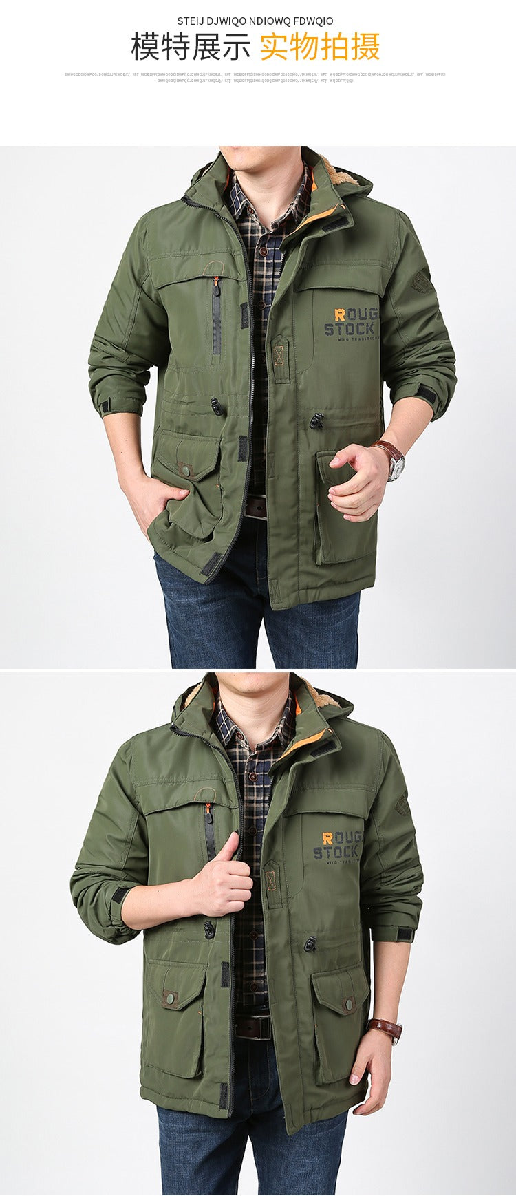 Winter Puffer Jacket Plaid Cotton Military Combat Outdoor Tactical Hooded Parka Coat | 086