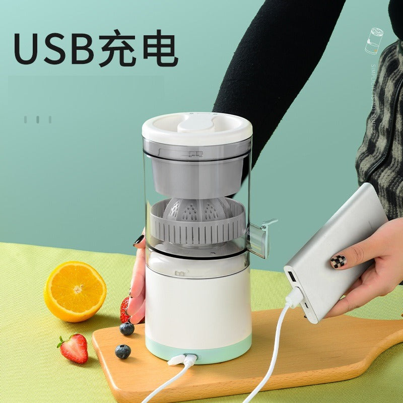 Portable USB Rechargeable Fruit Juicer USB Powered Personal Exprimidor Extracteur | MDC1