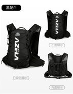 AZELA Breathable Outdoor Sports Backpack – Marathon & Cycling Hydration Pack | A1316