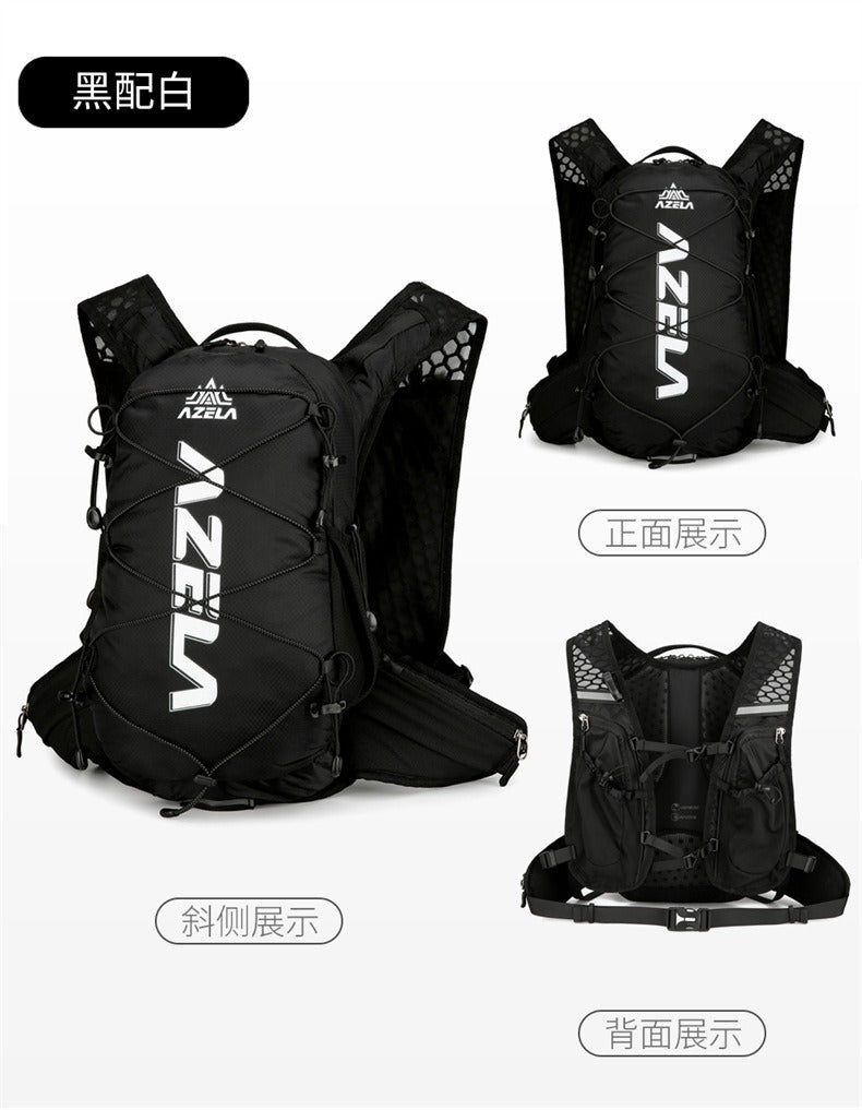 AZELA Breathable Outdoor Sports Backpack – Marathon & Cycling Hydration Pack | A1316