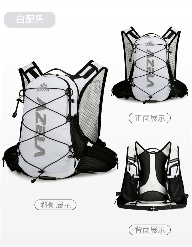 AZELA Breathable Outdoor Sports Backpack – Marathon & Cycling Hydration Pack | A1316