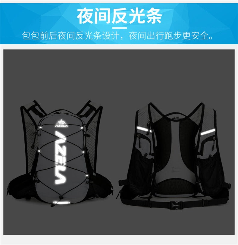 AZELA Breathable Outdoor Sports Backpack – Marathon & Cycling Hydration Pack | A1316