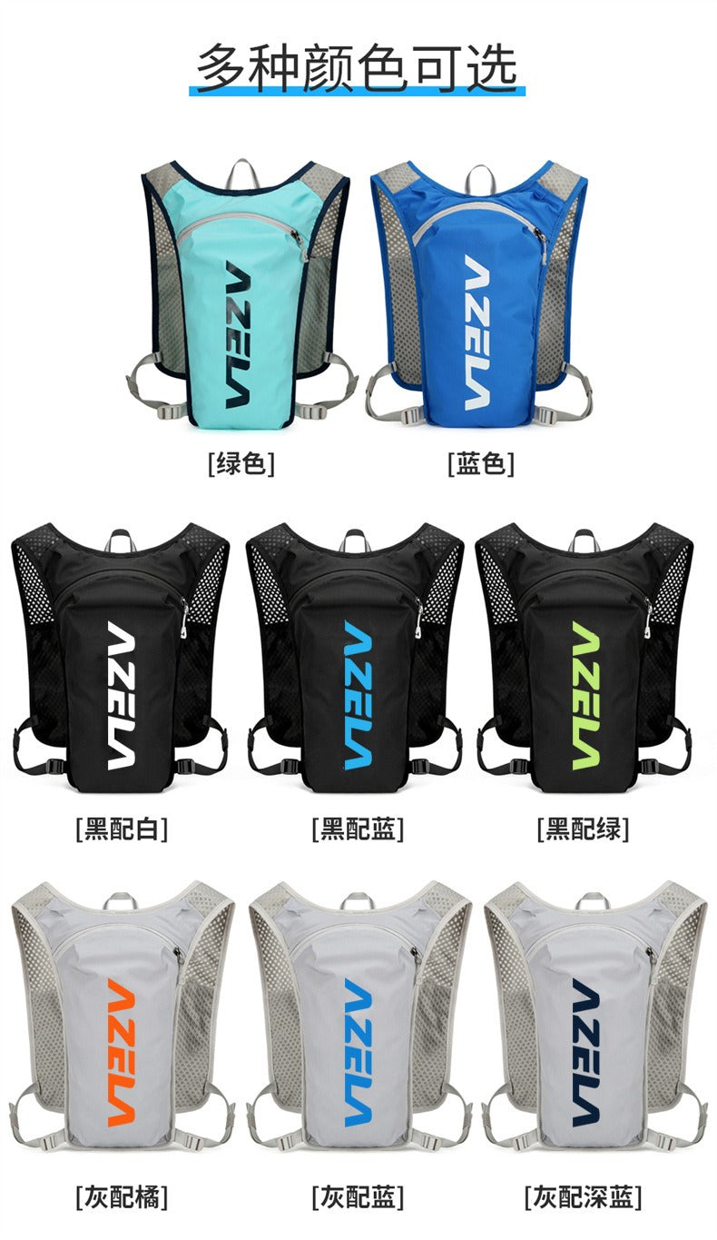 AZELA Ultralight Running Hydration Backpack – Outdoor Trail, Cycling & Marathon Pack | A1317