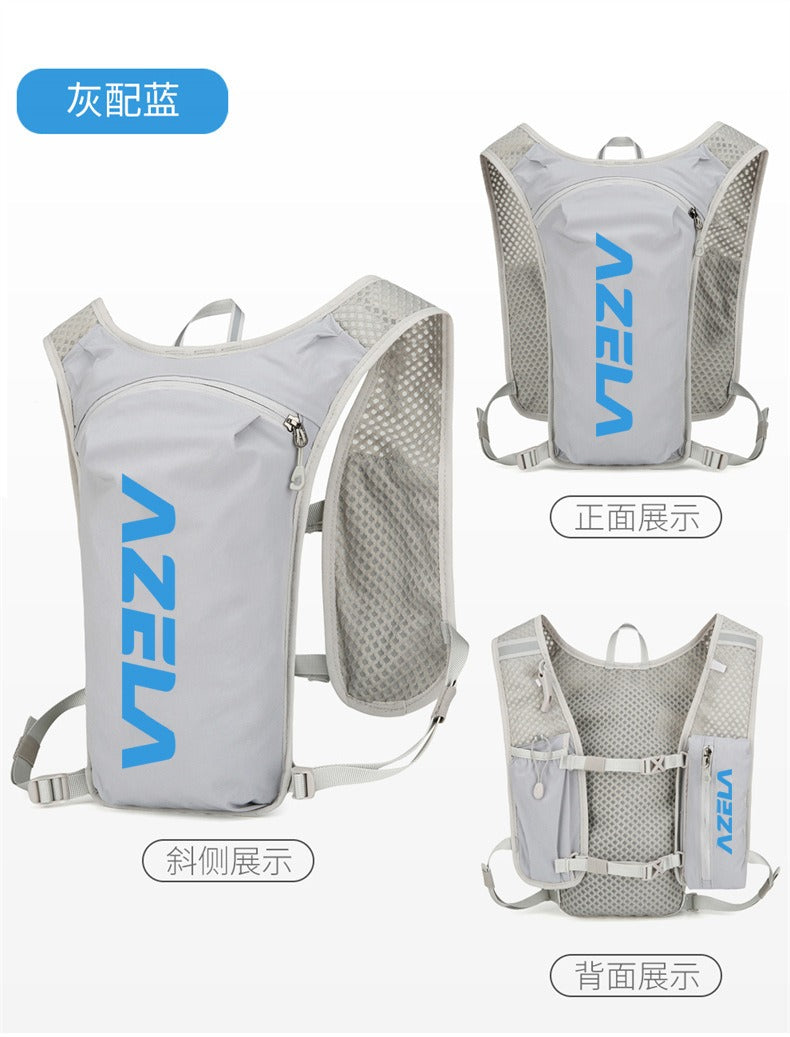 AZELA Ultralight Running Hydration Backpack – Outdoor Trail, Cycling & Marathon Pack | A1317