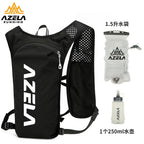 AZELA Ultralight Running Hydration Backpack – Outdoor Trail, Cycling & Marathon Pack | A1317