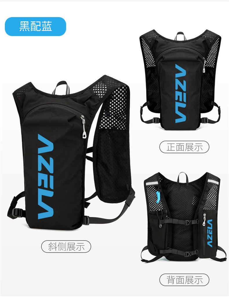 AZELA Ultralight Running Hydration Backpack – Outdoor Trail, Cycling & Marathon Pack | A1317