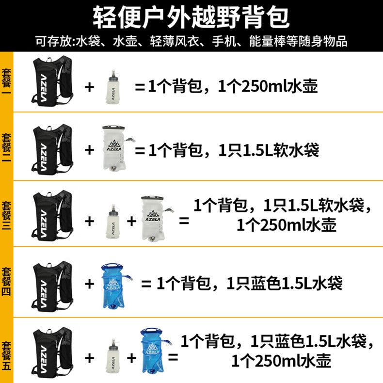 AZELA Ultralight Running Hydration Backpack – Outdoor Trail, Cycling & Marathon Pack | A1317