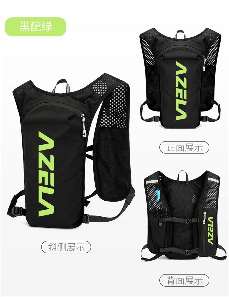 AZELA Ultralight Running Hydration Backpack – Outdoor Trail, Cycling & Marathon Pack | A1317