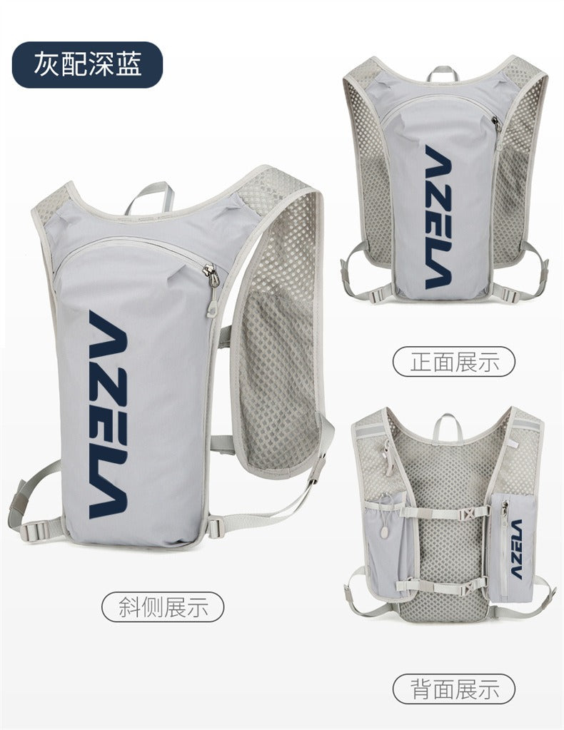AZELA Ultralight Running Hydration Backpack – Outdoor Trail, Cycling & Marathon Pack | A1317