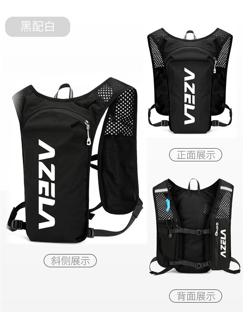 AZELA Ultralight Running Hydration Backpack – Outdoor Trail, Cycling & Marathon Pack | A1317