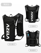 AZELA Ultralight Running Hydration Backpack – Outdoor Trail, Cycling & Marathon Pack | A1317