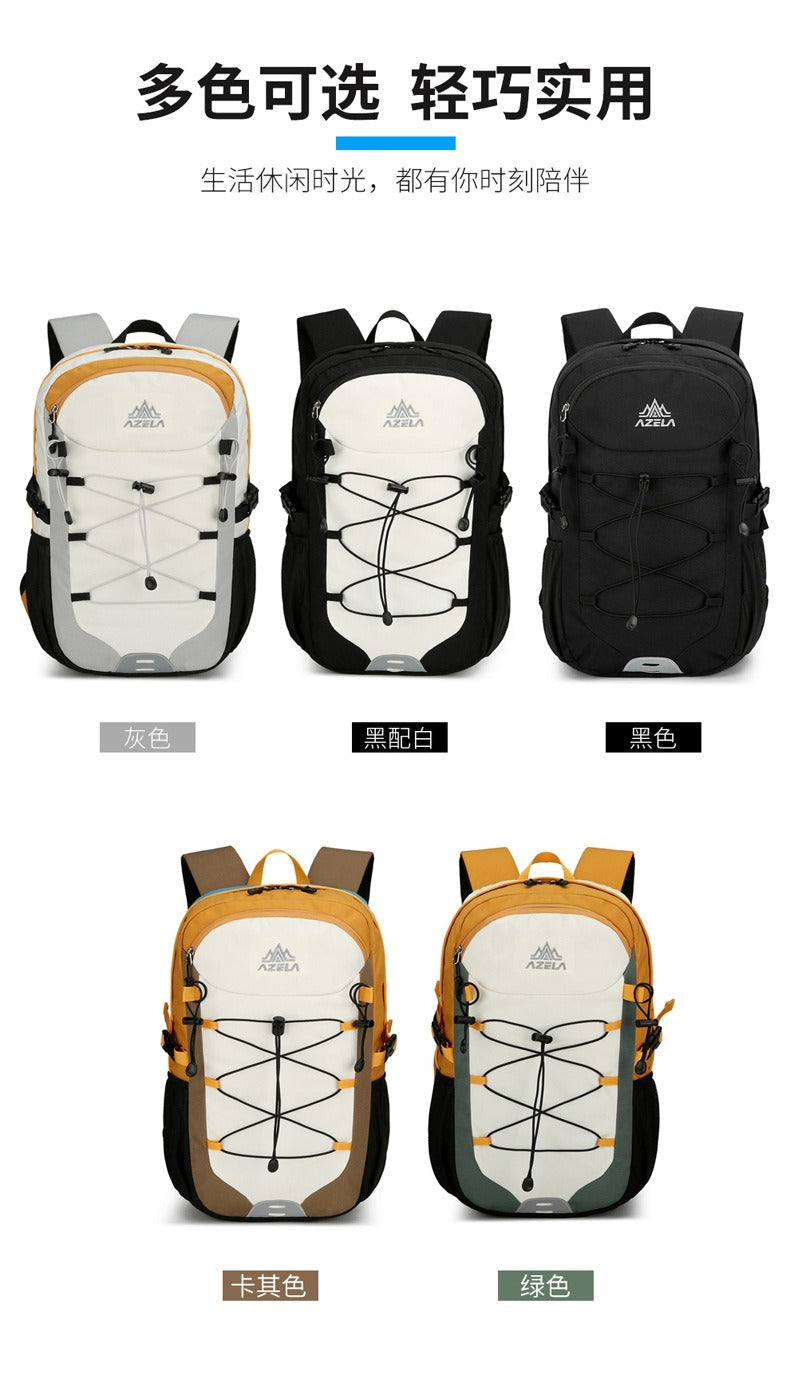 AZELA Ultra-light Outdoor Backpack – Hiking, Cycling & Trekking Pack with Expandable Storage | A1325