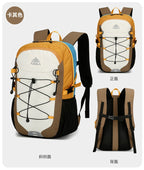 AZELA Ultra-light Outdoor Backpack – Hiking, Cycling & Trekking Pack with Expandable Storage | A1325