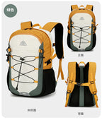 AZELA Ultra-light Outdoor Backpack – Hiking, Cycling & Trekking Pack with Expandable Storage | A1325