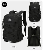 AZELA Ultra-light Outdoor Backpack – Hiking, Cycling & Trekking Pack with Expandable Storage | A1325