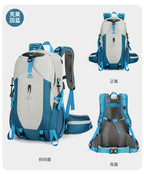 Vanaheimr 30L/40L Ultra-light Hiking & Outdoor Backpack – Trekking, Cycling & Trail Pack with Multi-pocket Design | A1355