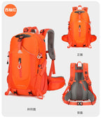 Vanaheimr 30L/40L Ultra-light Hiking & Outdoor Backpack – Trekking, Cycling & Trail Pack with Multi-pocket Design | A1355