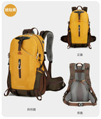 Vanaheimr 30L/40L Ultra-light Hiking & Outdoor Backpack – Trekking, Cycling & Trail Pack with Multi-pocket Design | A1355