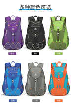 AZELA 20L Lightweight Outdoor Backpack – Hiking, Trail Running & Travel Pack for Men & Women | A1359