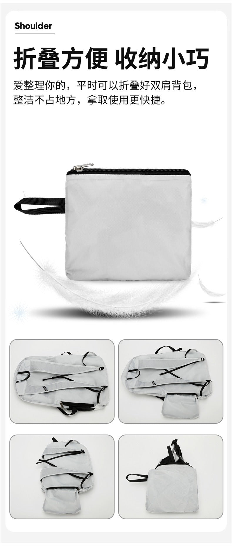 AZELA 20-35L Lightweight Outdoor Backpack – Foldable Hiking, Cycling & Travel Pack for Men & Women | A1365