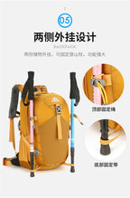 AZELA Outdoor Hiking & Camping Backpack – Lightweight, Water-Resistant Daypack for Men & Women | A13802