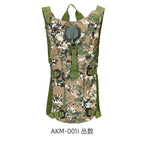 ACAMO 3L Hydration Backpack – Outdoor Cycling & Hiking Water Pack | AKM-001