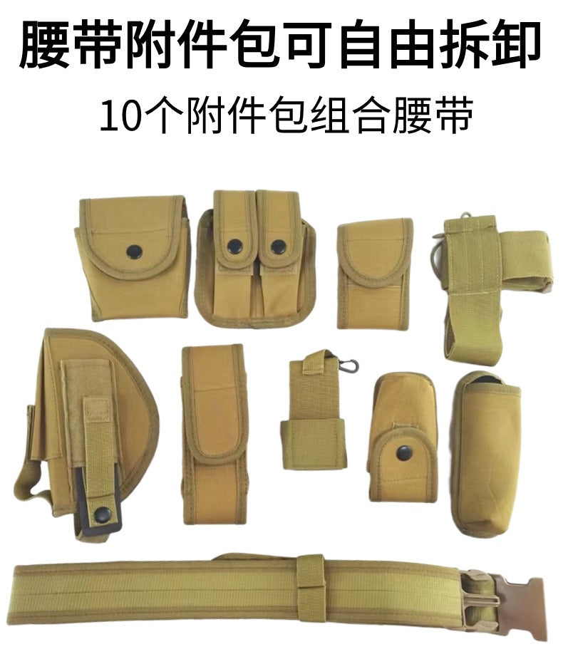 10-in-1 Tactical Utility Belt with Detachable Pouches – Security & Airsoft | AKM-007