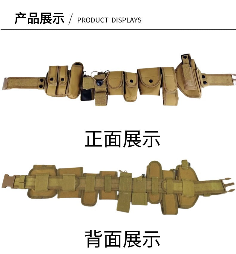 10-in-1 Tactical Utility Belt with Detachable Pouches – Security & Airsoft | AKM-007