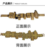 10-in-1 Tactical Utility Belt with Detachable Pouches – Security & Airsoft | AKM-007