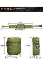 Outdoor Tactical Belt with Harness – Multi-Function Military Waist Pack | AKM-106