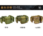 Outdoor Tactical Belt with Harness – Multi-Function Military Waist Pack | AKM-106