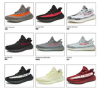 Unisex Premium Flynit Running Shoes – Comfortable Lightweight Trainers | 350V2