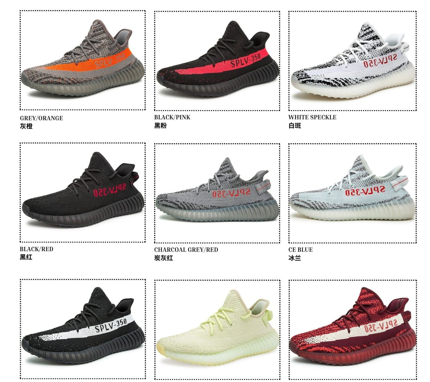 Unisex Premium Flynit Running Shoes – Comfortable Lightweight Trainers | 350V2